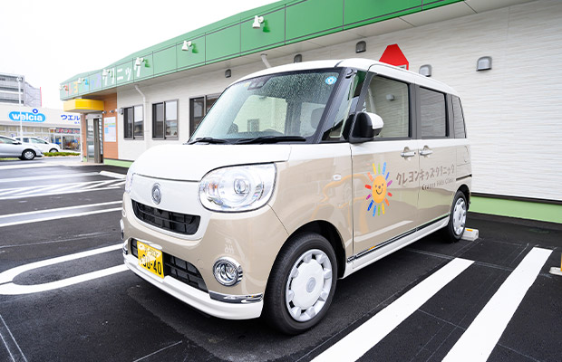 在宅診療の実施